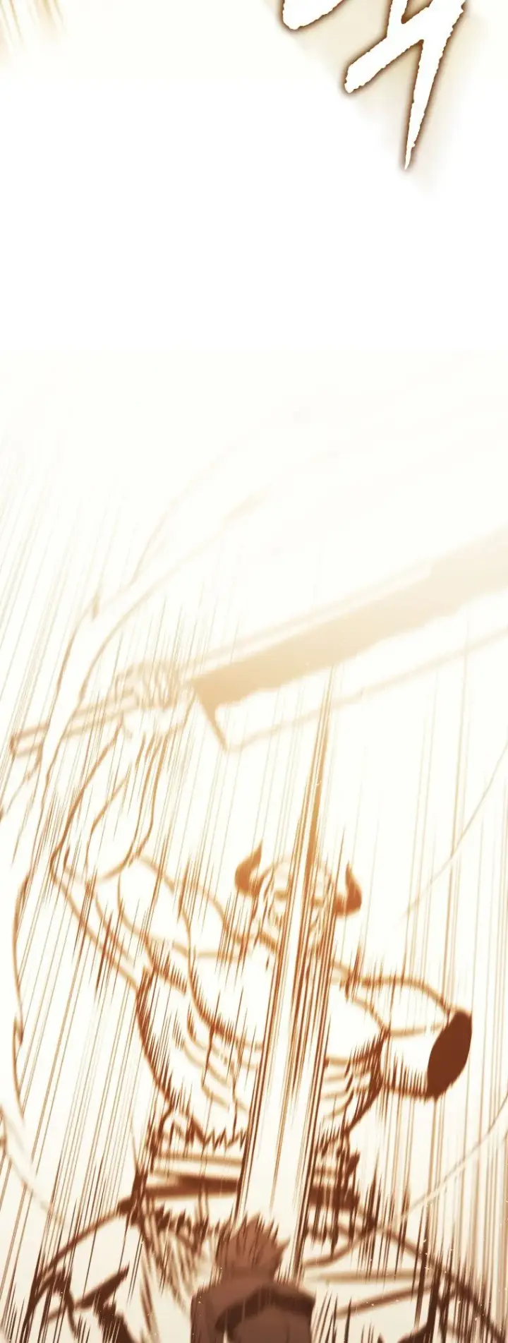 漫画《重生刺客是天才剑士》第44话第82张图