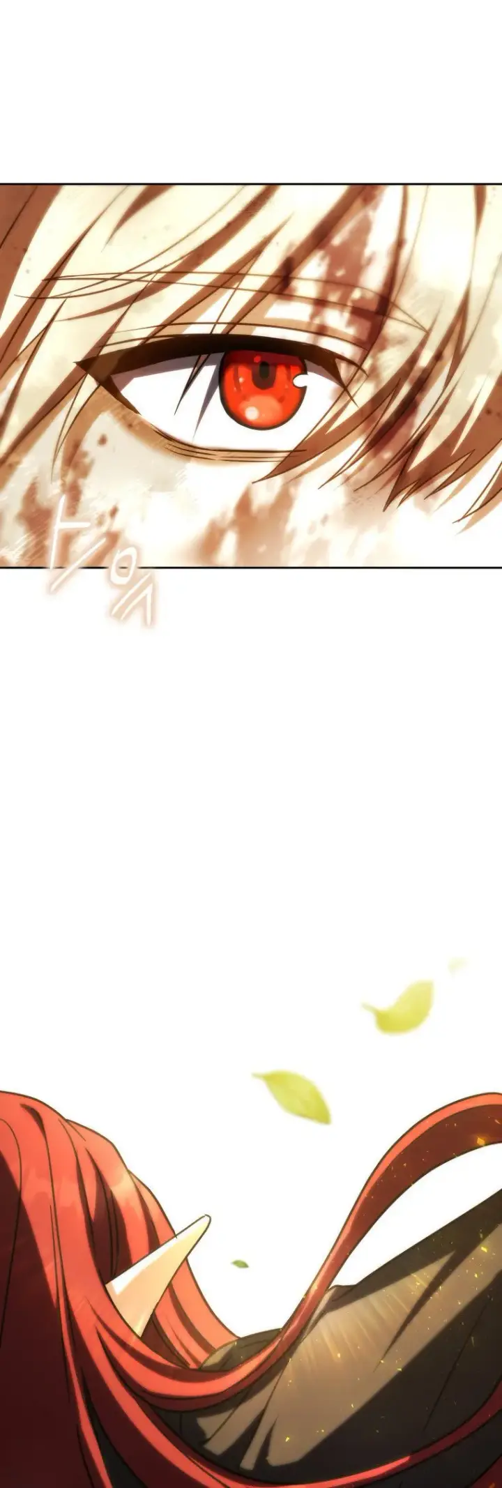 漫画《重生刺客是天才剑士》第49话第64张图