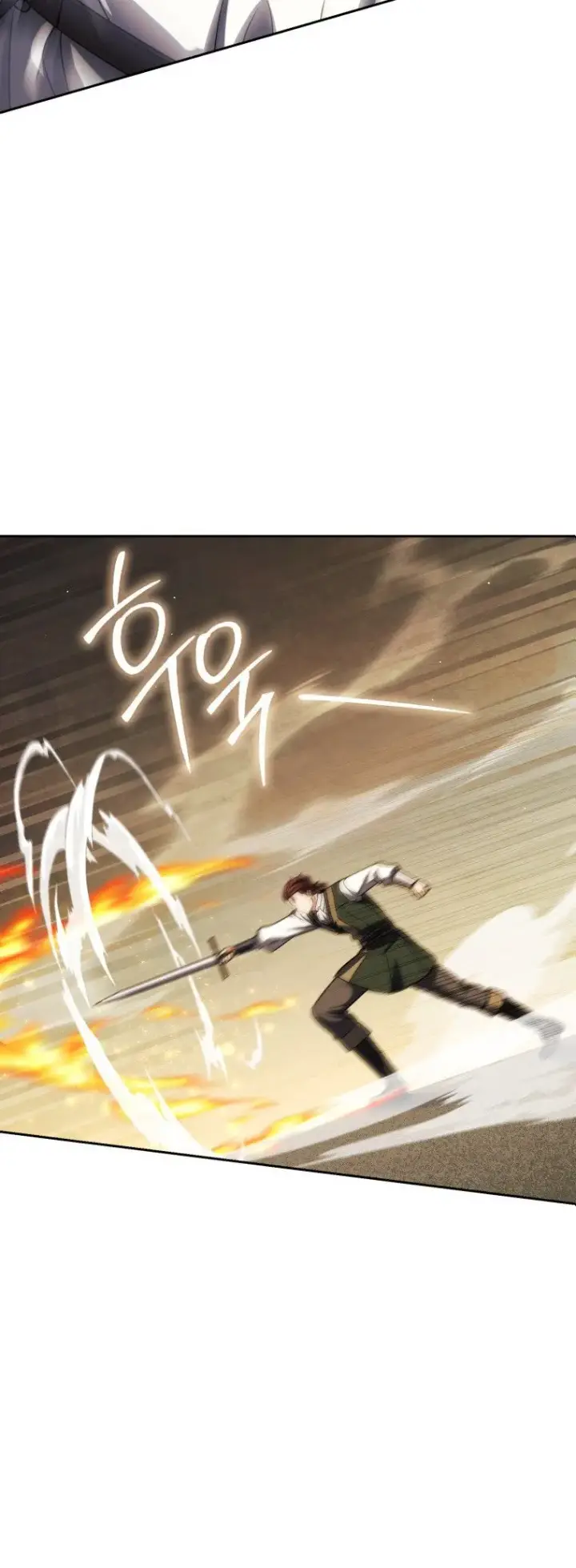 漫画《重生刺客是天才剑士》第54话第37张图