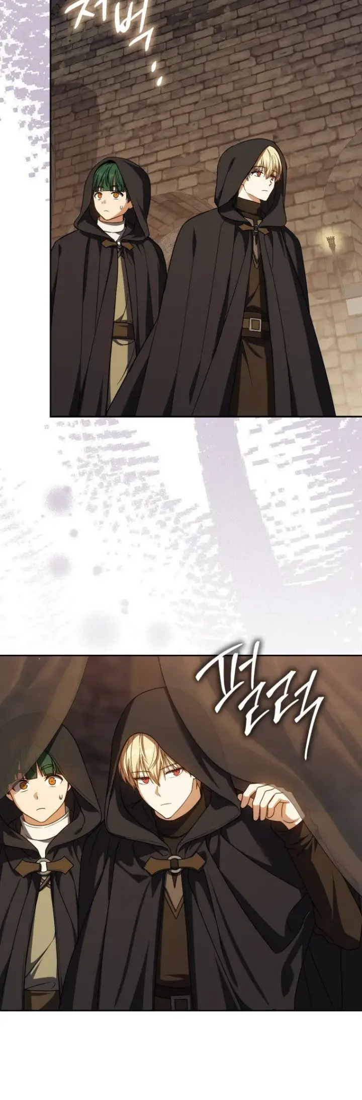 漫画《重生刺客是天才剑士》第58话第13张图
