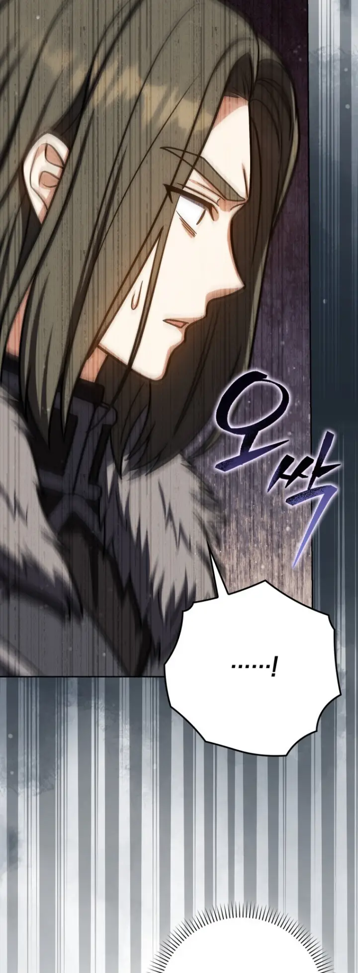 漫画《重生刺客是天才剑士》第66话第32张图