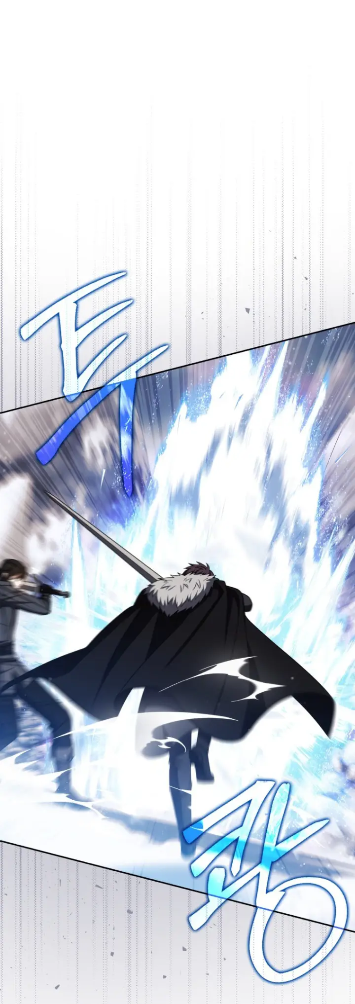 漫画《重生刺客是天才剑士》第66话第42张图