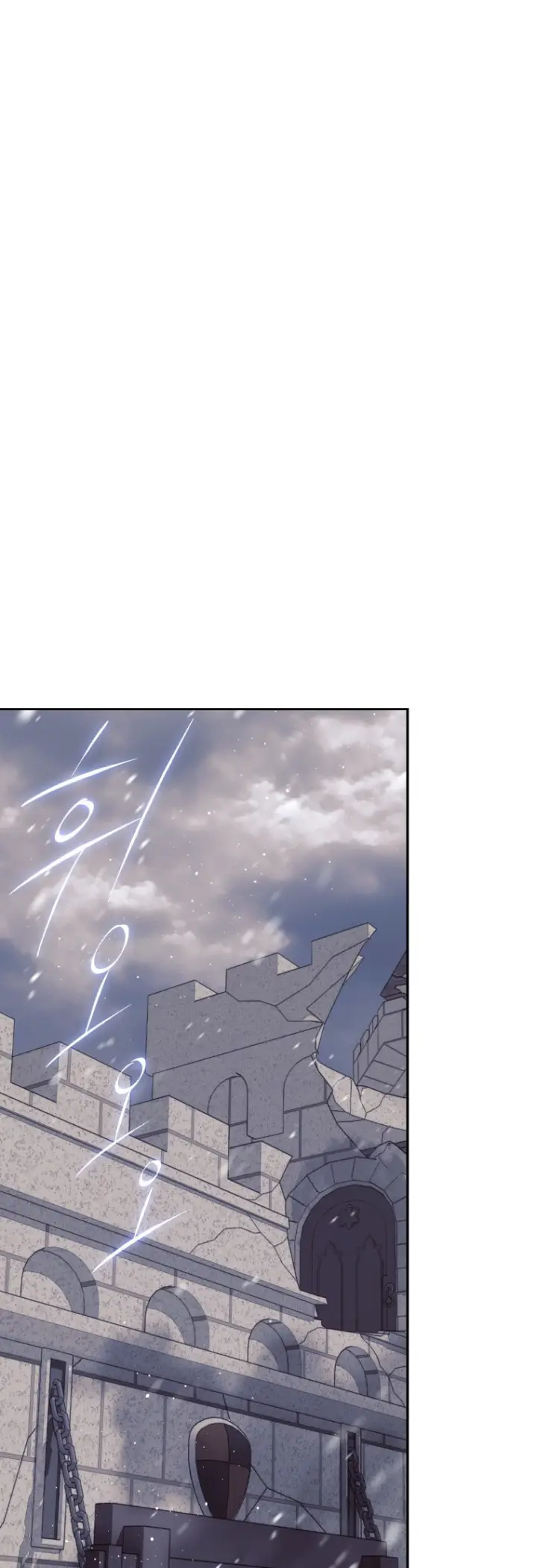 漫画《重生刺客是天才剑士》第67话第65张图