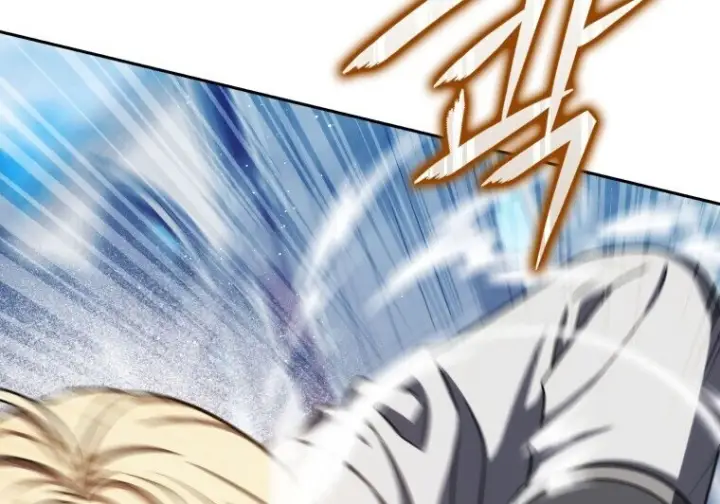 漫画《重生刺客是天才剑士》第75话第110张图
