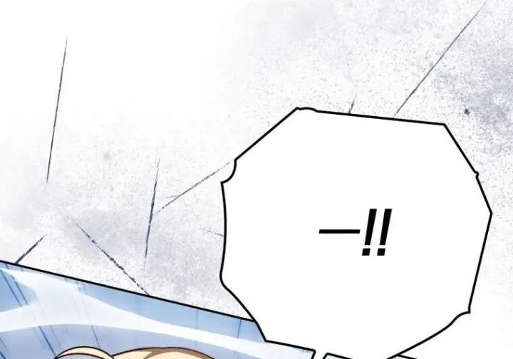 漫画《重生刺客是天才剑士》第75话第118张图