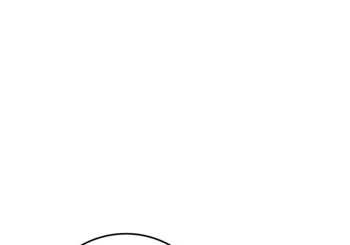 漫画《重生刺客是天才剑士》第75话第170张图