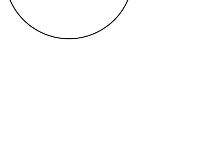漫画《重生刺客是天才剑士》第75话第178张图