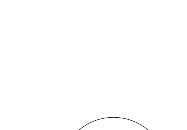 漫画《重生刺客是天才剑士》第75话第279张图