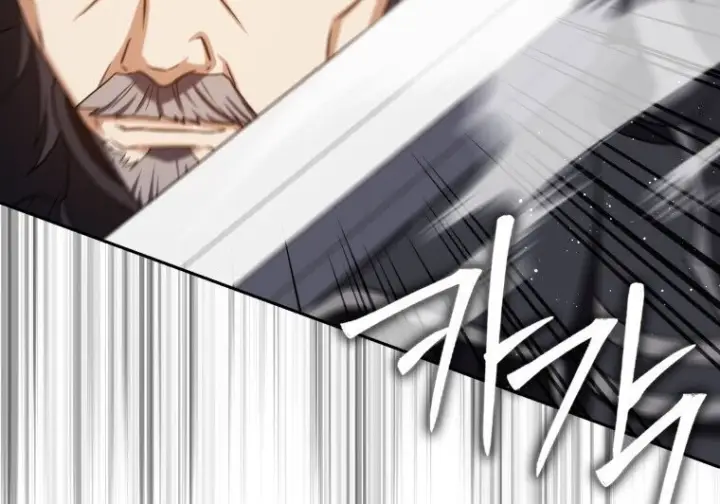 漫画《重生刺客是天才剑士》第75话第66张图