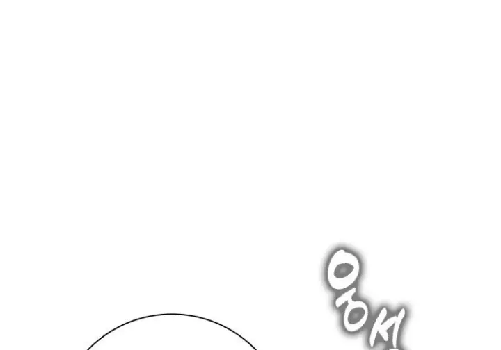 漫画《重生刺客是天才剑士》第76话第133张图