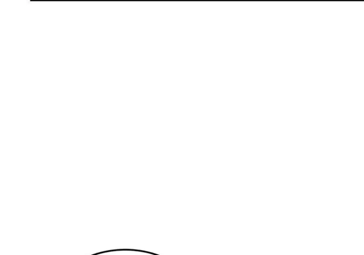 漫画《重生刺客是天才剑士》第76话第144张图