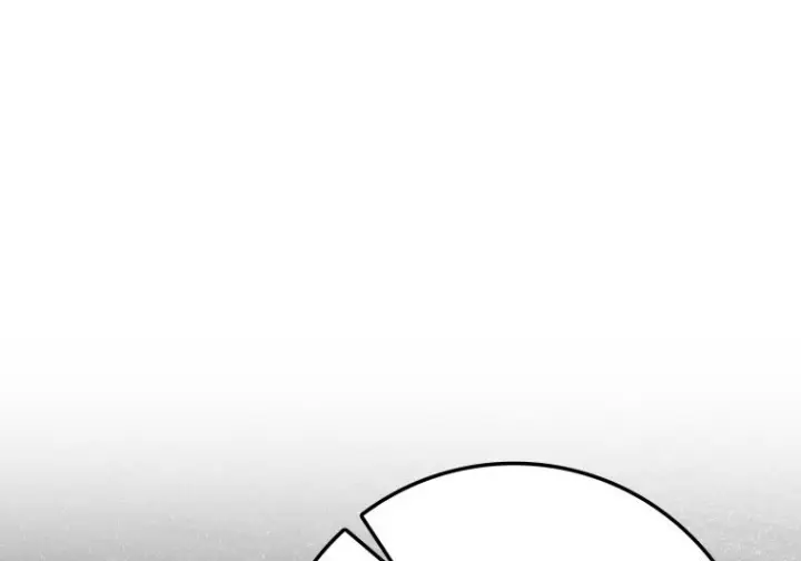 漫画《重生刺客是天才剑士》第76话第183张图