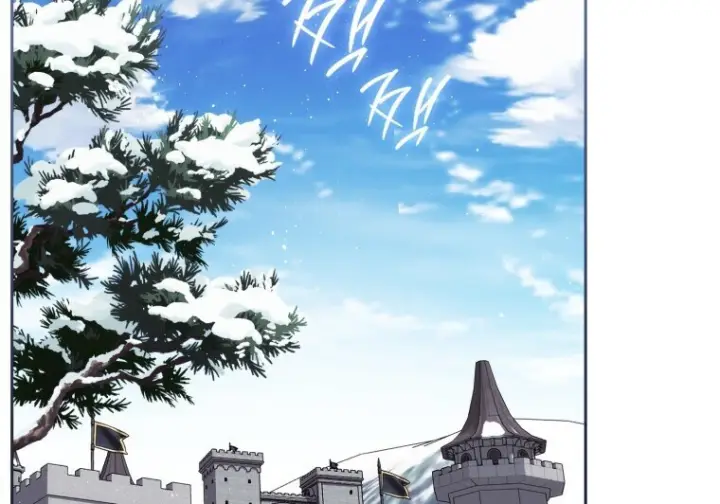 漫画《重生刺客是天才剑士》第76话第2张图