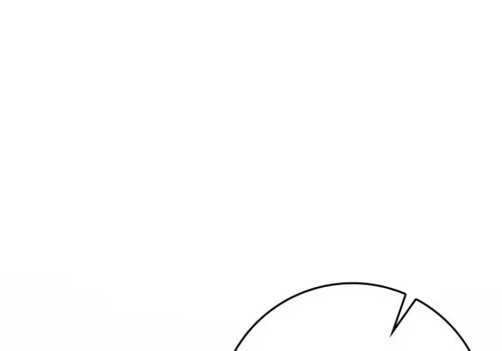 漫画《重生刺客是天才剑士》第76话第201张图