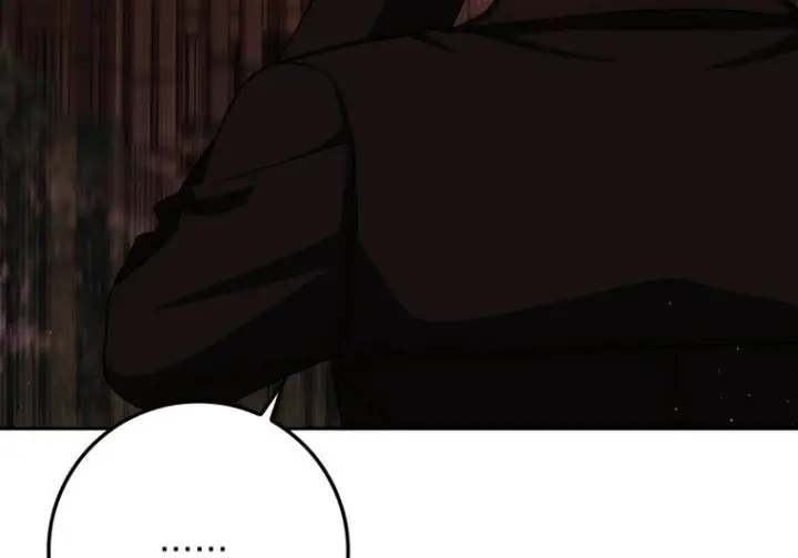 漫画《重生刺客是天才剑士》第76话第221张图
