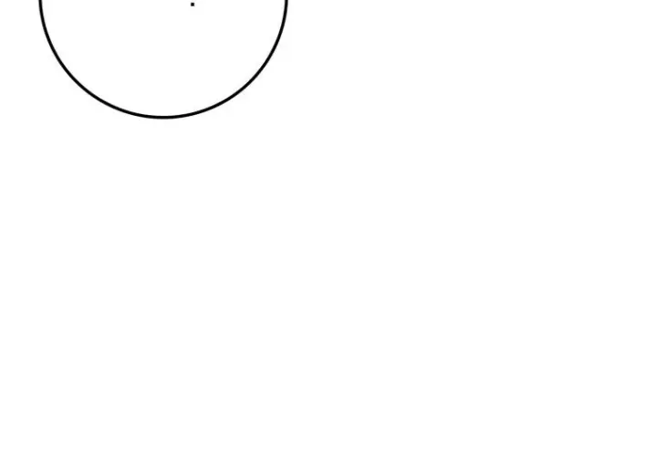 漫画《重生刺客是天才剑士》第76话第222张图