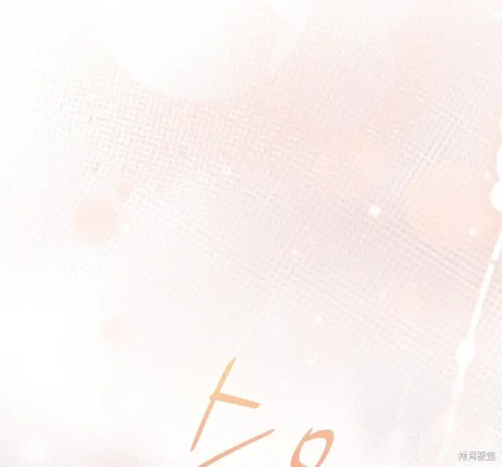 漫画《重生刺客是天才剑士》第76话第25张图