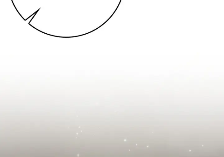 漫画《重生刺客是天才剑士》第76话第251张图