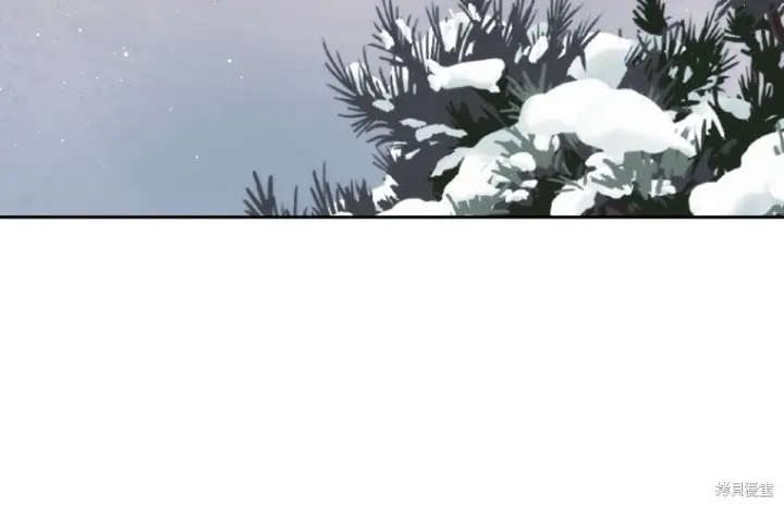 漫画《重生刺客是天才剑士》第76话第49张图