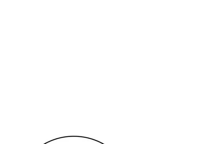 漫画《重生刺客是天才剑士》第76话第8张图