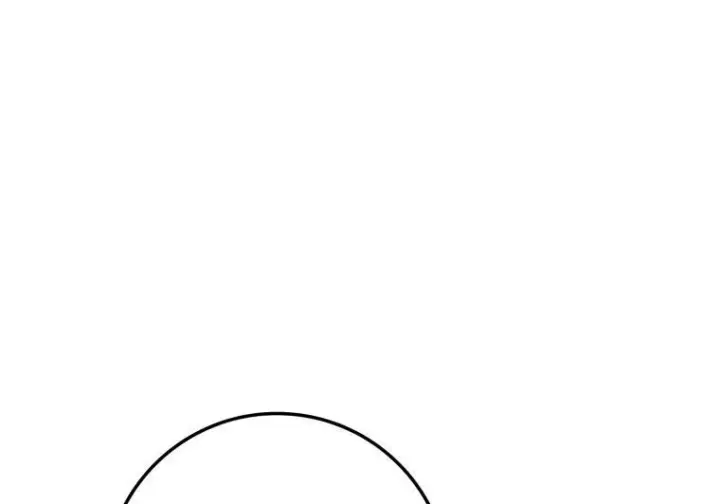 漫画《重生刺客是天才剑士》第77话第121张图