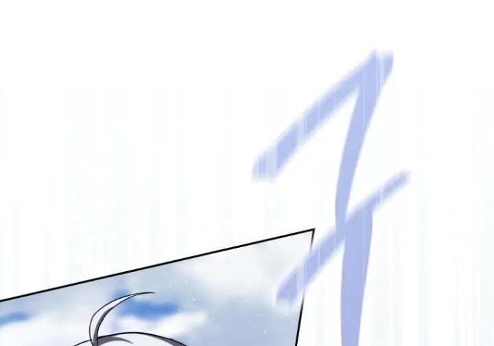 漫画《重生刺客是天才剑士》第77话第158张图
