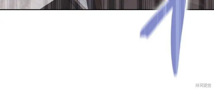 漫画《重生刺客是天才剑士》第77话第165张图