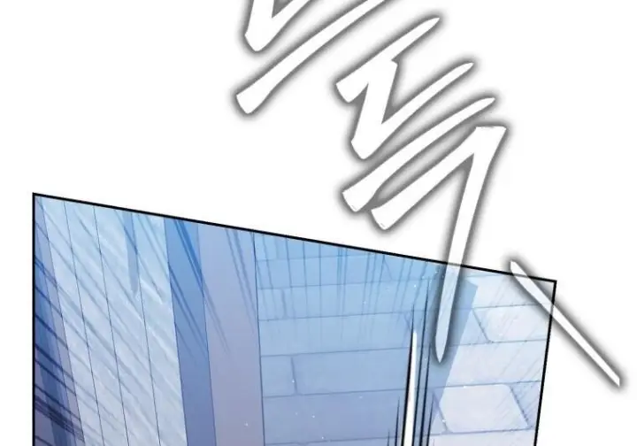漫画《重生刺客是天才剑士》第77话第167张图