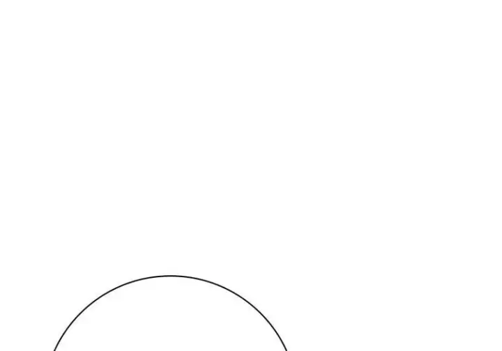 漫画《重生刺客是天才剑士》第77话第215张图