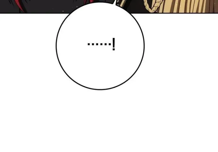 漫画《重生刺客是天才剑士》第77话第245张图