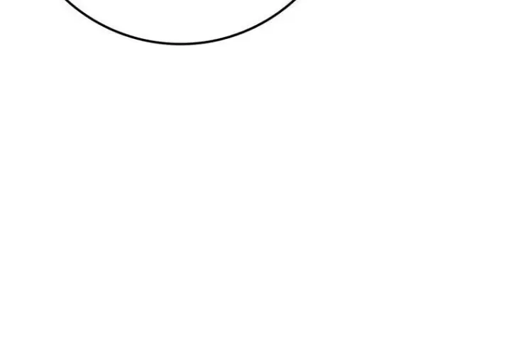 漫画《重生刺客是天才剑士》第77话第53张图