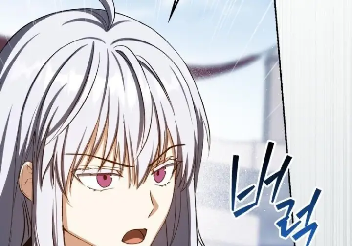 漫画《重生刺客是天才剑士》第77话第91张图