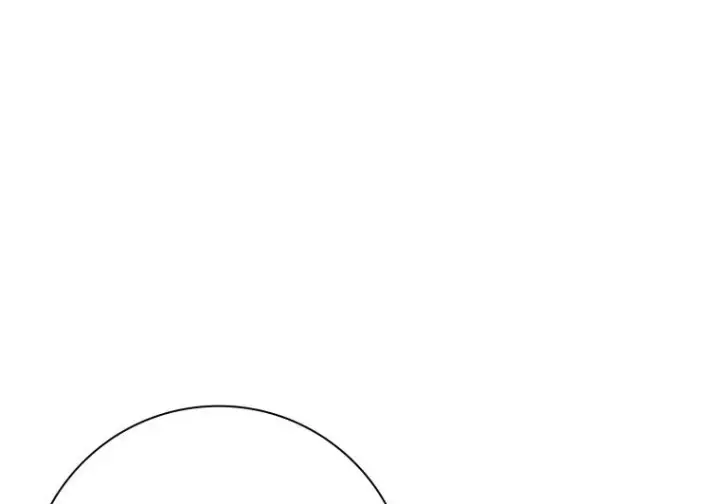 漫画《重生刺客是天才剑士》第78话第111张图