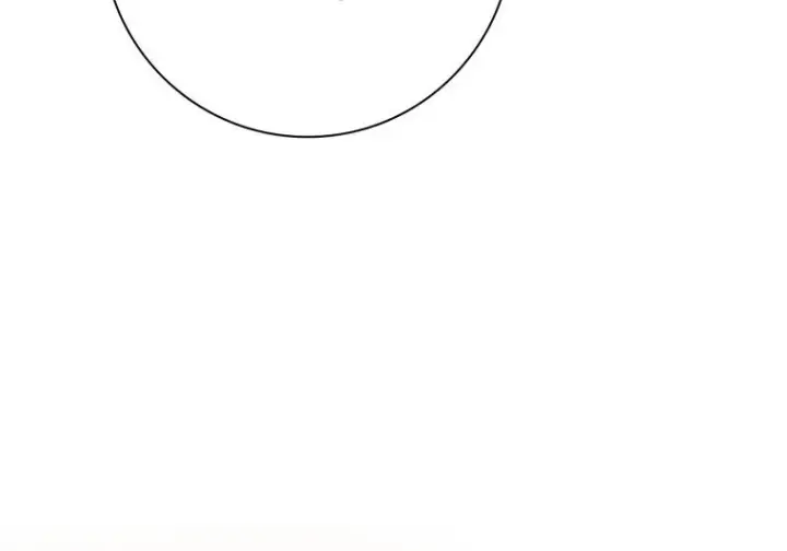 漫画《重生刺客是天才剑士》第78话第115张图