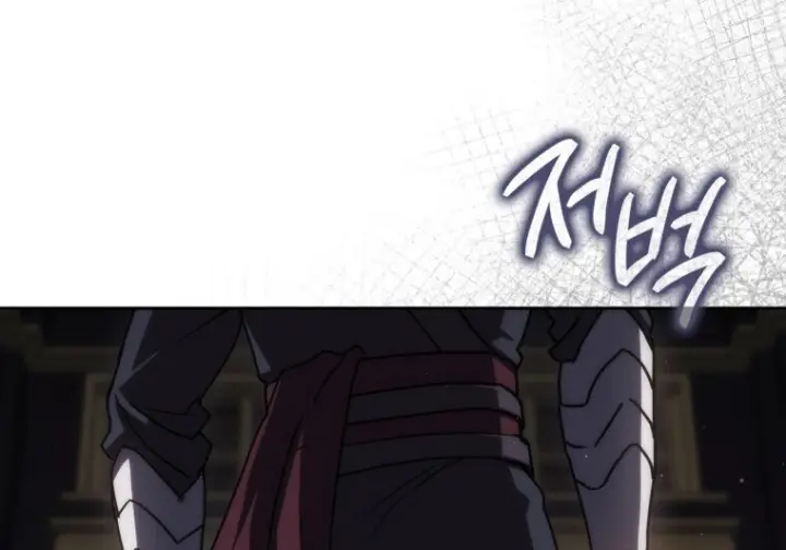 漫画《重生刺客是天才剑士》第78话第21张图