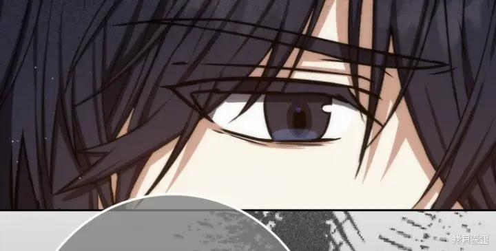 漫画《重生刺客是天才剑士》第78话第214张图