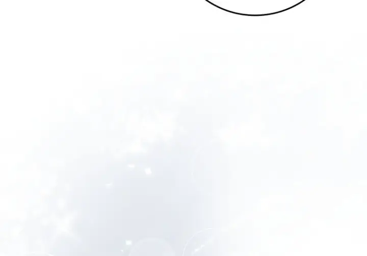 漫画《重生刺客是天才剑士》第79话第196张图