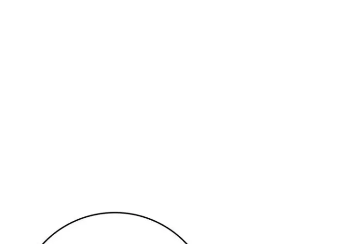 漫画《重生刺客是天才剑士》第79话第212张图