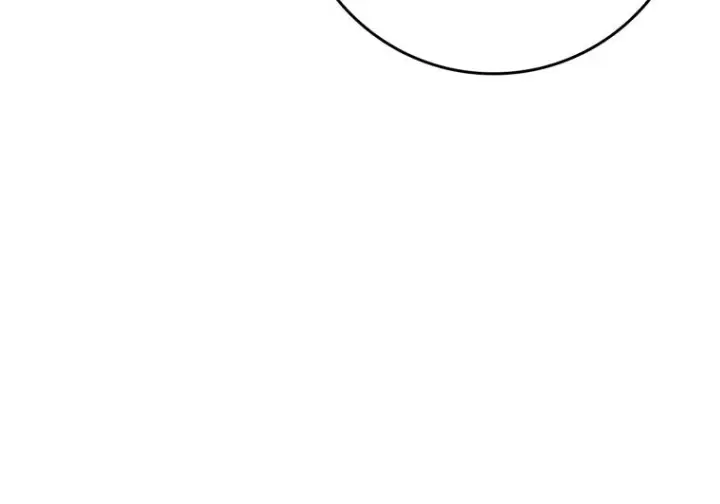 漫画《重生刺客是天才剑士》第79话第217张图