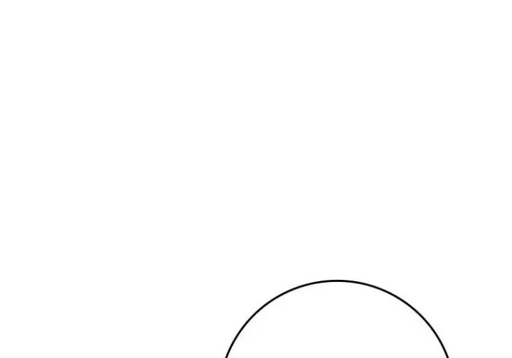 漫画《重生刺客是天才剑士》第79话第277张图