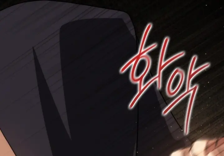 漫画《重生刺客是天才剑士》第79话第35张图