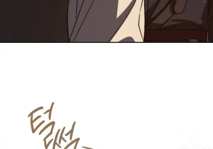 漫画《重生刺客是天才剑士》第79话第55张图