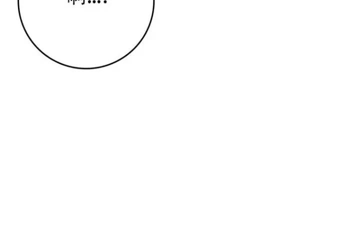 漫画《重生刺客是天才剑士》第79话第76张图