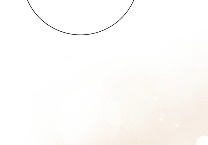 漫画《重生刺客是天才剑士》第79话第81张图