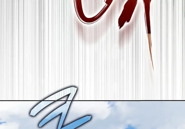 漫画《重生刺客是天才剑士》第80话第14张图