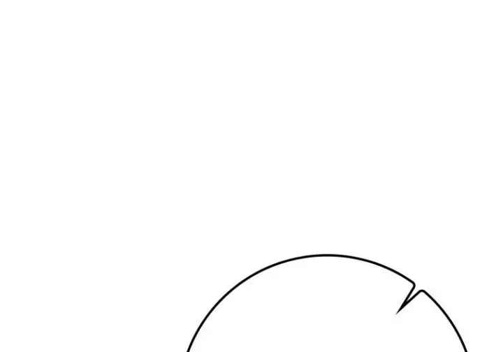 漫画《重生刺客是天才剑士》第80话第22张图