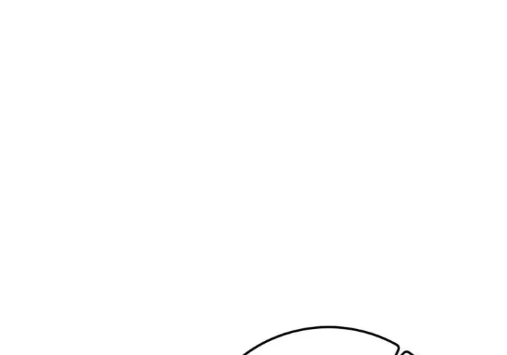 漫画《重生刺客是天才剑士》第80话第238张图