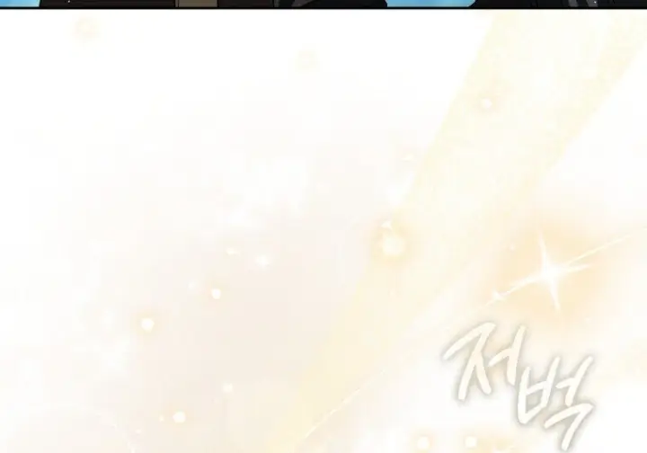 漫画《重生刺客是天才剑士》第80话第25张图