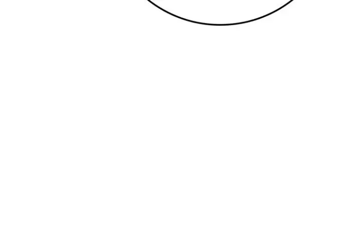 漫画《重生刺客是天才剑士》第80话第260张图