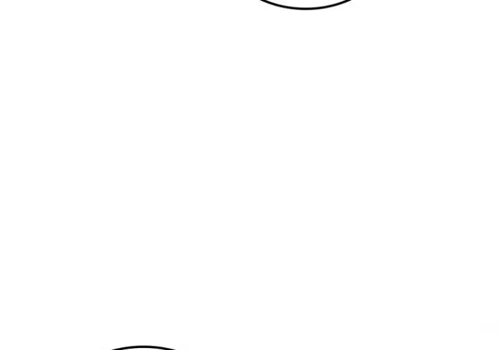 漫画《重生刺客是天才剑士》第80话第52张图